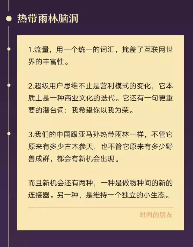 沐鸣娱乐官方网站图片