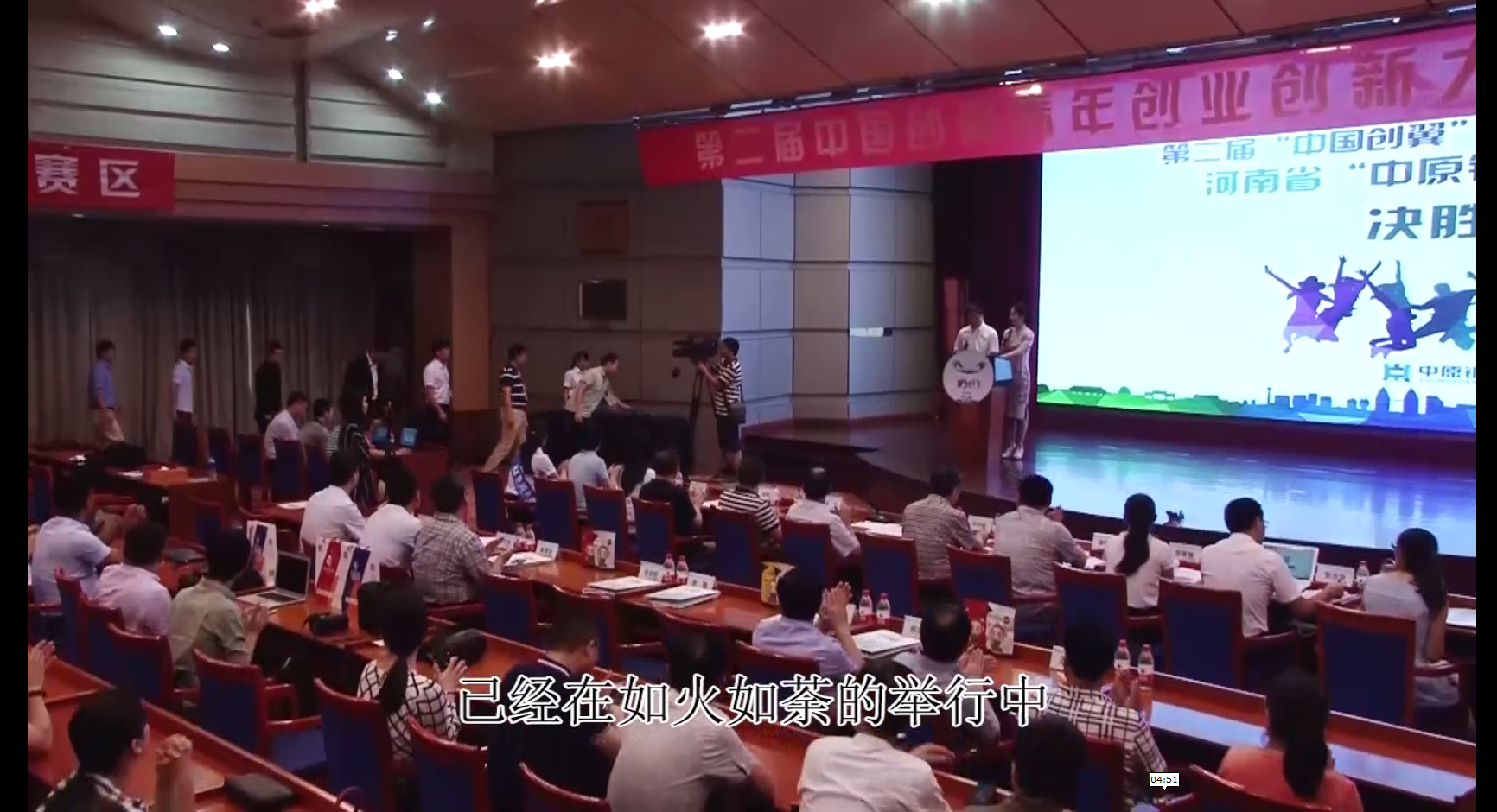 沐鸣娱乐 246ee