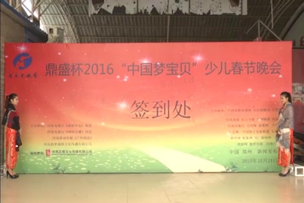 沐鸣娱乐 f04f9