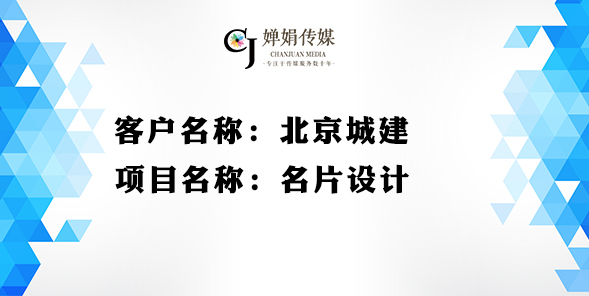 沐鸣娱乐 22e11