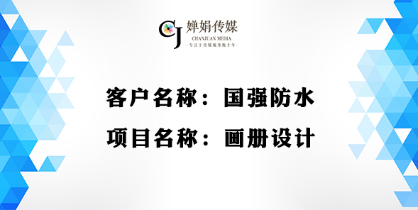 沐鸣娱乐 338b3