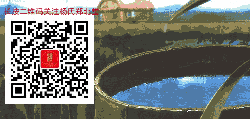 沐鸣娱乐官方网站图片
