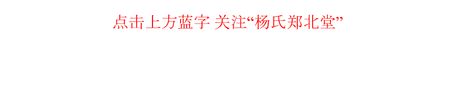 沐鸣娱乐官方网站图片