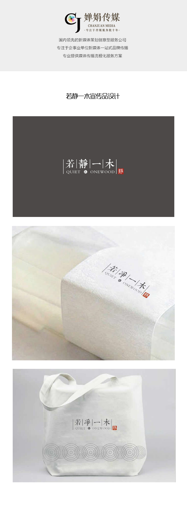 沐鸣娱乐官方网站图片