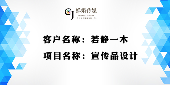 沐鸣娱乐 cb426