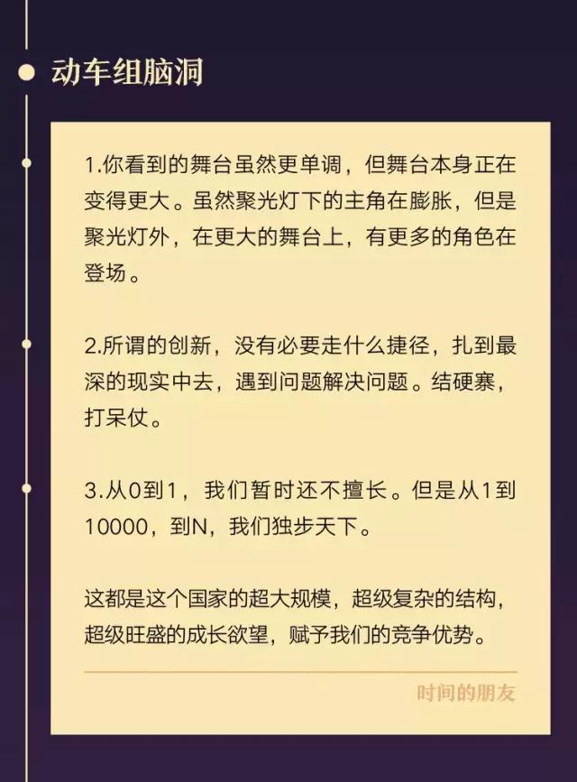 沐鸣娱乐官方网站图片