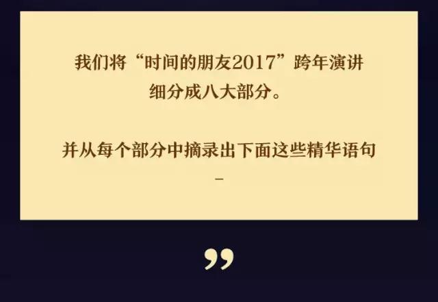 沐鸣娱乐官方网站图片